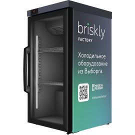 Холодильный шкаф Briskly 1 Bar (RAL 7024)