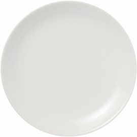 Тарелка Cameo Imperial White d20см h2,4см 210-81N(B5004)