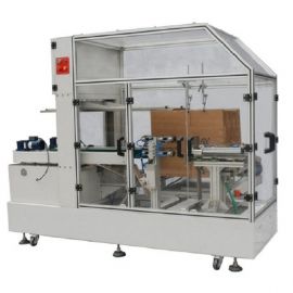 Автоматическая машина для сборки коробок Hualian CXJ-4030C
