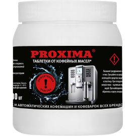 Таблетки от кофейных масел Proxima G31 (100 шт)