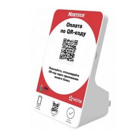 Дисплей QR-кодов Mertech QR-PAY RED