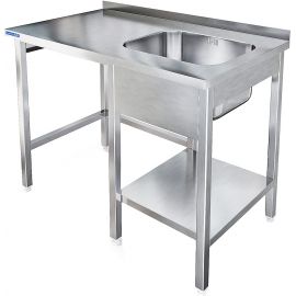 Стол с ванной для фронтальной посудомоечной машины Kayman СПМФ-121/1207 ЛЕВЫЙ(356759)