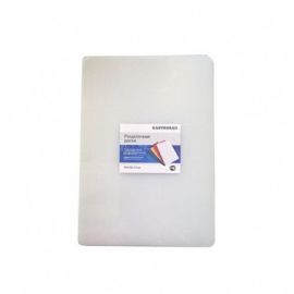 Разделочная доска Gastrorag CB50351WT полиэтилен, 50х35x1.5 см, цвет белый(inv00014345)
