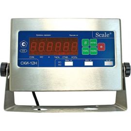 Весовой индикатор Scale СКИ-12Н