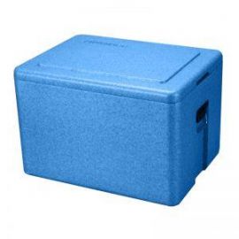 Термоконтейнер Foodatlas H-65L синий(УТ000011719)