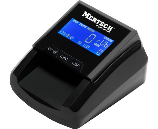 Детектор банкнот Mertech D-20A Flash Pro LCD