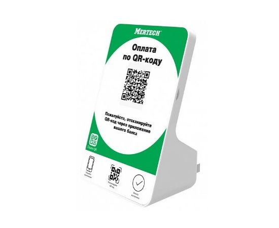 Дисплей QR-кодов Mertech QR-PAY GREEN