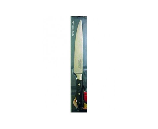 Нож для нарезки Gastrorag 0709D-007 20 см(inv00013301)