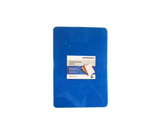 Разделочная доска Gastrorag CB45301BL полиэтилен, 45х30x1.2 см, цвет голубой(inv00014338)