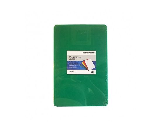 Разделочная доска Gastrorag CB45301GR полиэтилен, 45х30x1.2 см, цвет зеленый(inv00014339)